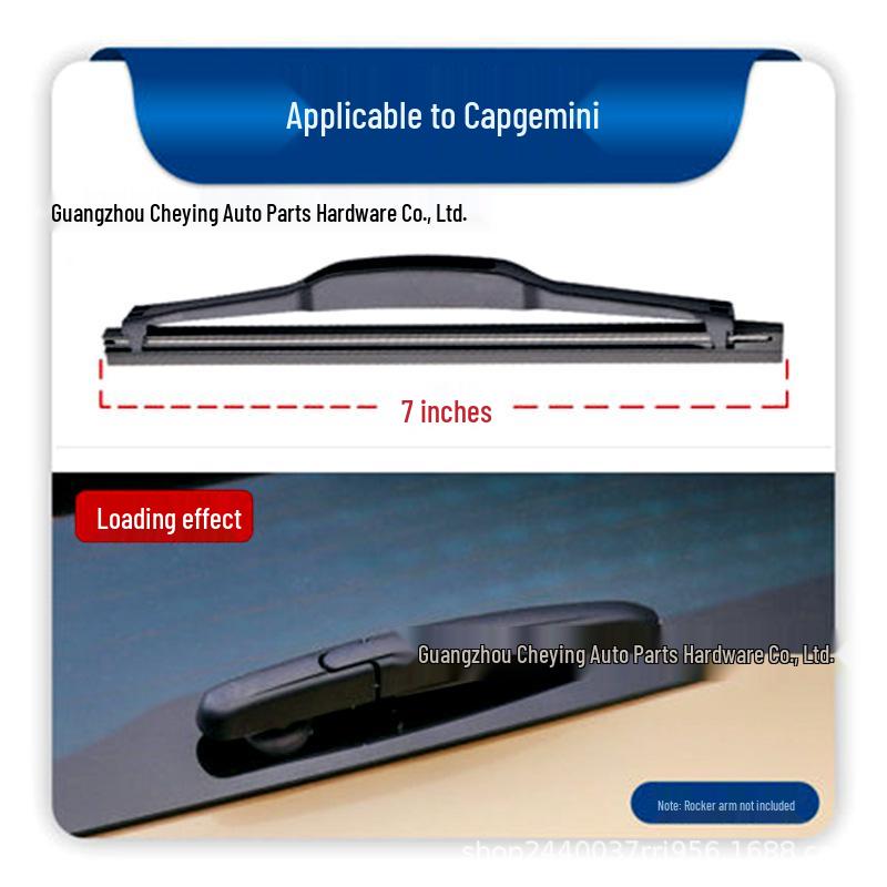 Compatible Rear Wiper Blade for Wuling Hongguang S/S1/S3, Rongguang, Capgemini - Silent Rubber Strip