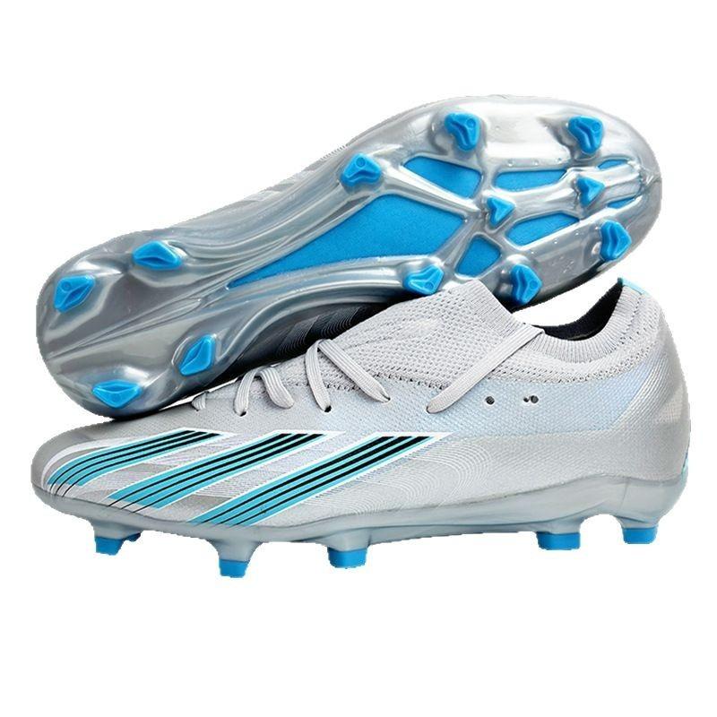 Seamless low-top adult football shoes men's and women's spikes students' grass impact training sneakers