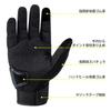 LUYING Motorcycle PE Comfortable and Touchscreen for Electric Sun Protection Black Gloves, Spring/Summer Use, Cover, Breathable, Compatible, Vehicles,
