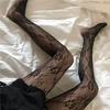 Spring Summer Thin Party Club Pantyhose Dark Hollowed Out Fishnet Stockings Women Gothic Spider Web Fish Net Black Silk Tights