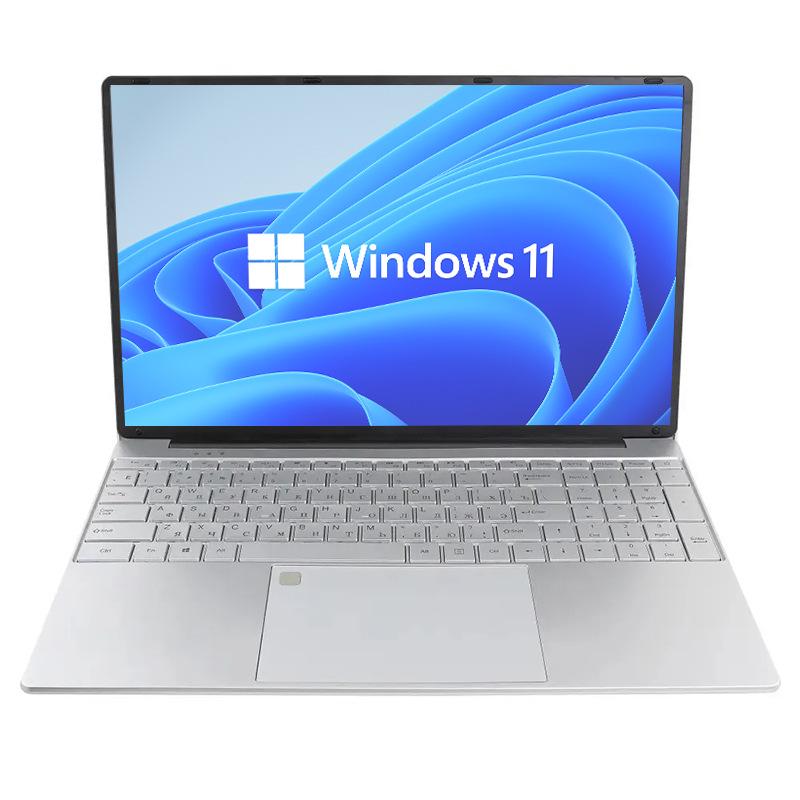 Ordinateur portable portable 15,6 pouces N5095