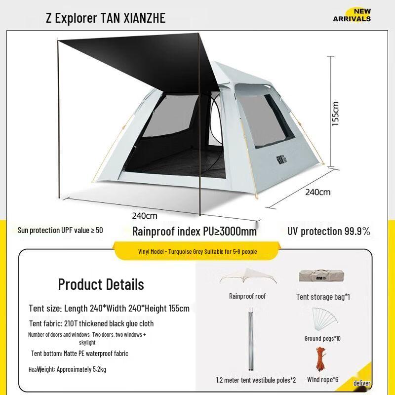 TAN XIAN ZHE Automatic Blackout Camping Tent 5-8 Person