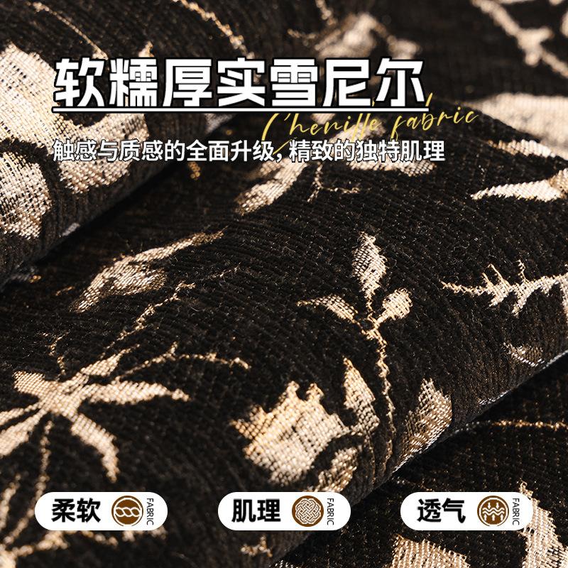 French Special-Shaped Sofa Cushion Light Luxury High-End Non-Slip Straight Row Sofa Seat Cushion Universal In All Seasons New Cover Towel