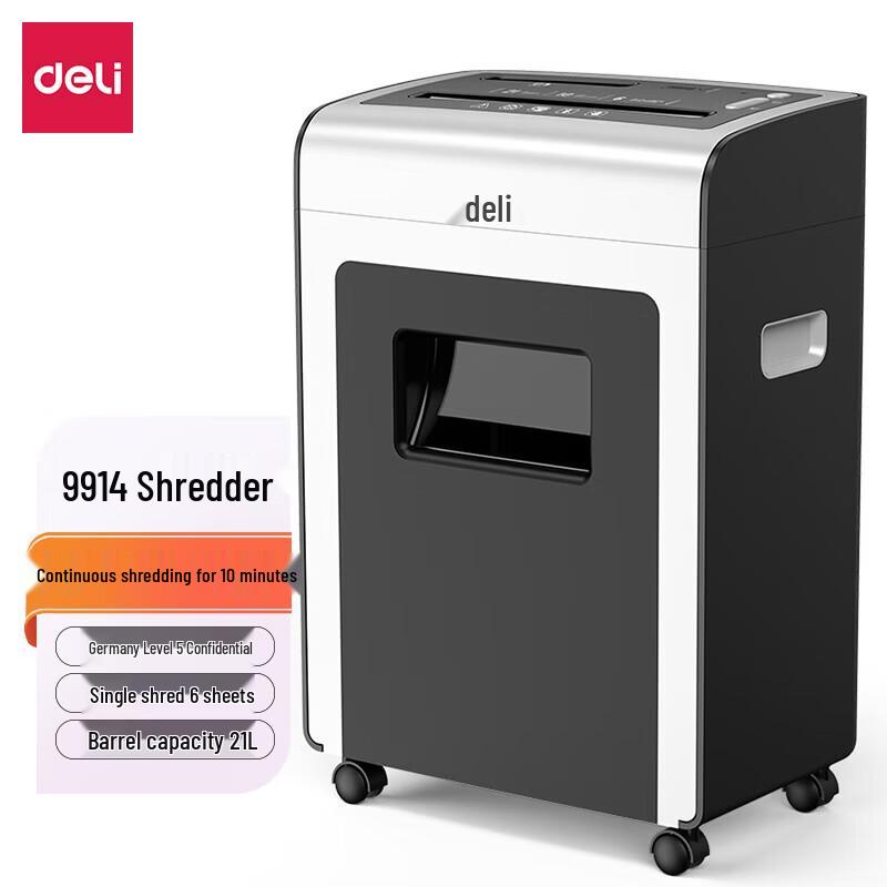 

Deli Level 5 Micro-Cut Paper Shredder CN plug (adapter included)