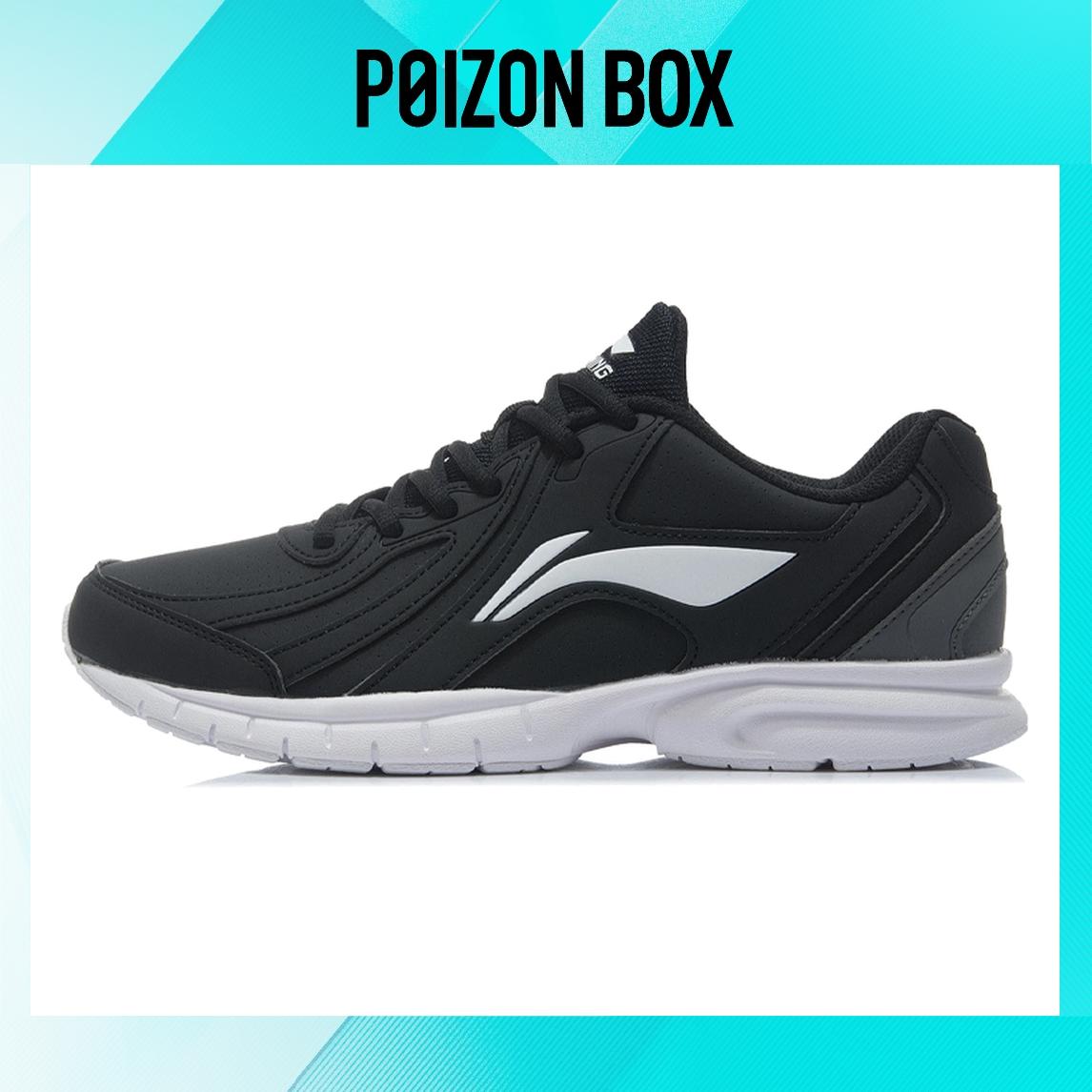 

LINING Running shoes Men