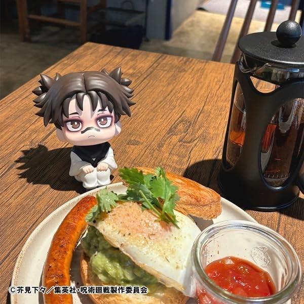 MegaHouse Look Up Figure /  Jujutsu Kaisen Choso Japan NEW