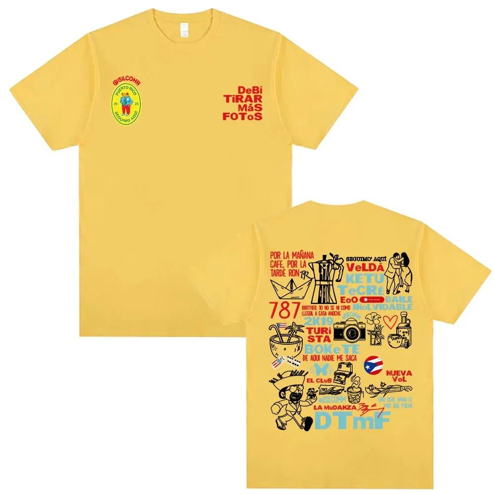 Bad Bunny Debi Tirar Mas Fotos DTMF Album Print T Shirt High-end Luxury Y2k Short soft Oversized Unisex Comfortable Breathable