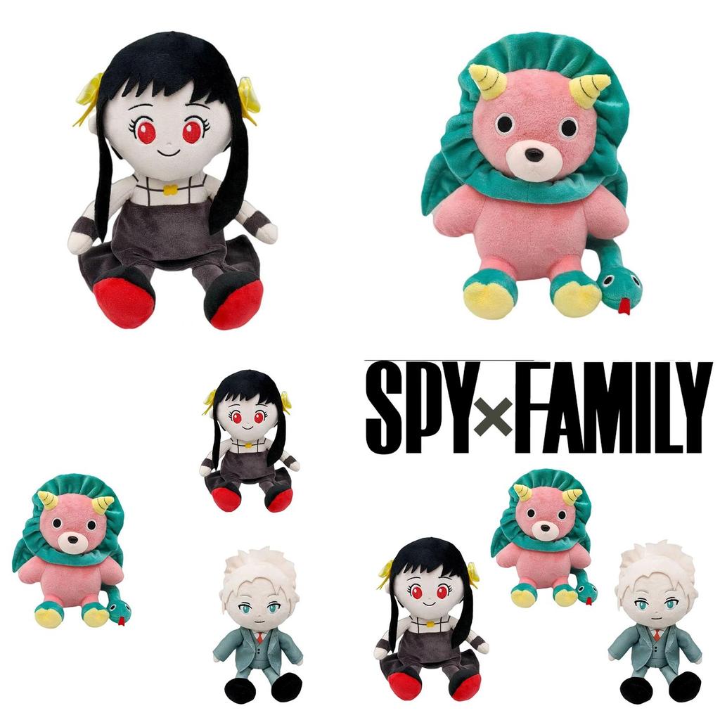 Süßer Yor Forger Plüschtier Von Spy X Family Für Kinder Stofftier Geschenk
