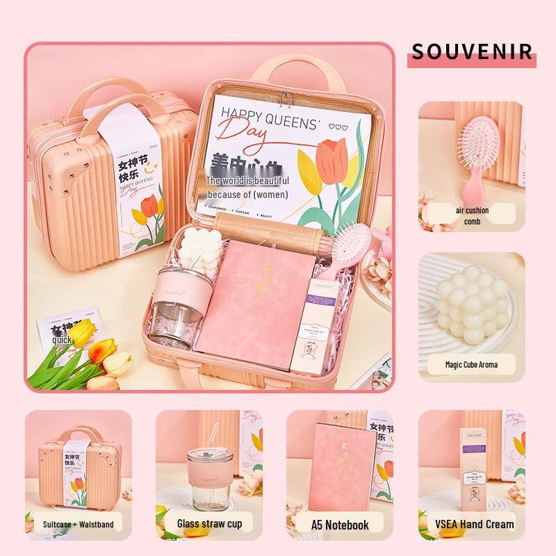 DH38 Gift Set with Handbag & Essentials