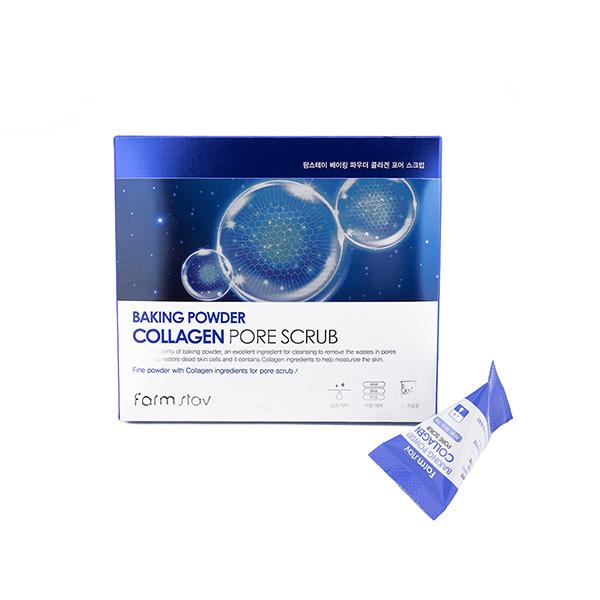 

Скраб в пирамидках для очищения пор с содой и коллагеном FarmStay Baking Powder Collagen Pore Scrub 7г*25шт