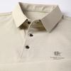 Pierre Cardin Men's Summer Short Sleeve Polo Shirt