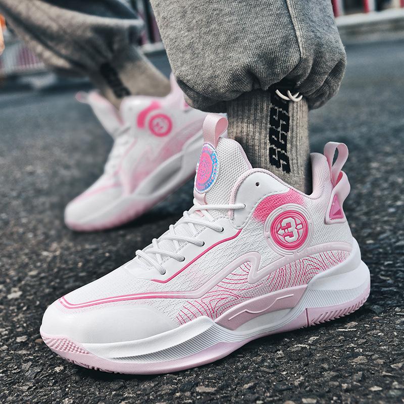 New mandarin duck basketball shoes, boys, teenagers, primary and secondary school children, and students play actual sports training shoes