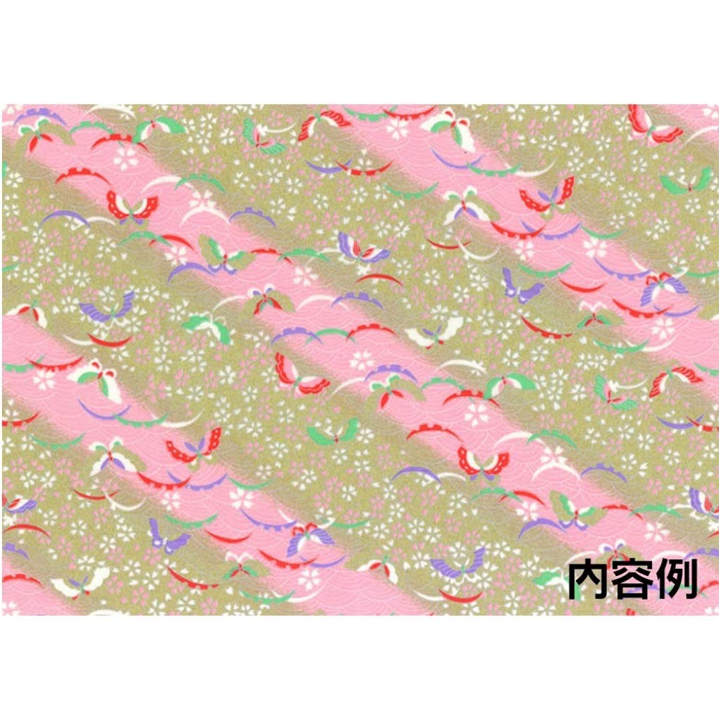 Toyo Washi Kyochiyogami B4 4 Muster 4 Blatt 013004