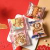 100pcs Plastic Mooncake Packaging Bag Frosted Handmade Biscuit Packaging Bag Food Bag   DIY