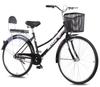 Bicycle 24/26-Inch Retro Lightweight Commuter for Adults