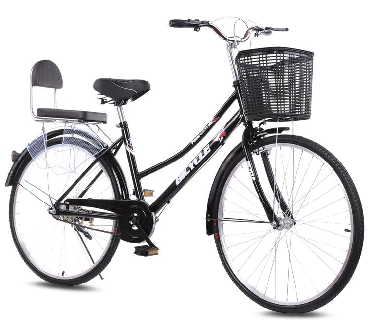 Bicycle 24/26-Inch Retro Lightweight Commuter for Adults
