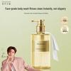 Dear Irean Suriname Lemon Fragrance Shower Gel 350ml