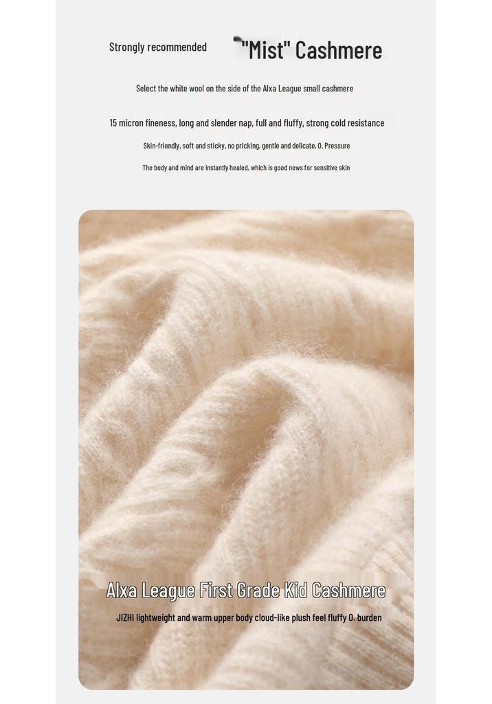 2024 Autumn/Winter Women's Jacquard Cashmere Knit Half-High Neck Sweater