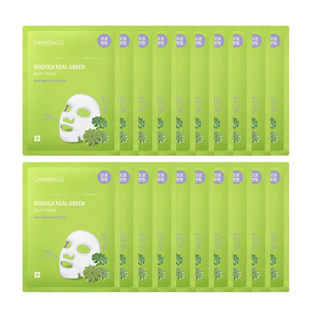 

CENTELLIAN24 Madeca Real Green Pore Mask 20 Sheets