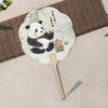 Qingxi Yilin Hand-Painted Panda Round Fan Set