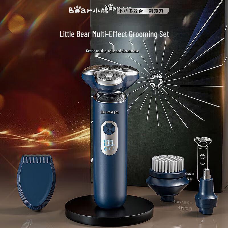 Little Bear Men s Electric Shaver