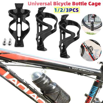 1/2/3PCS Lightweight Bike Water Bottle Holder Plastic Carbon Fiber Cage with 750mL Water Bottle for Road Bikes & Mountain Bicycl