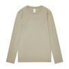 Men's 230g Heavy Cotton Long-Sleeve T-Shirt - Trendy Solid Color Couples' Style for Spring & Autumn
