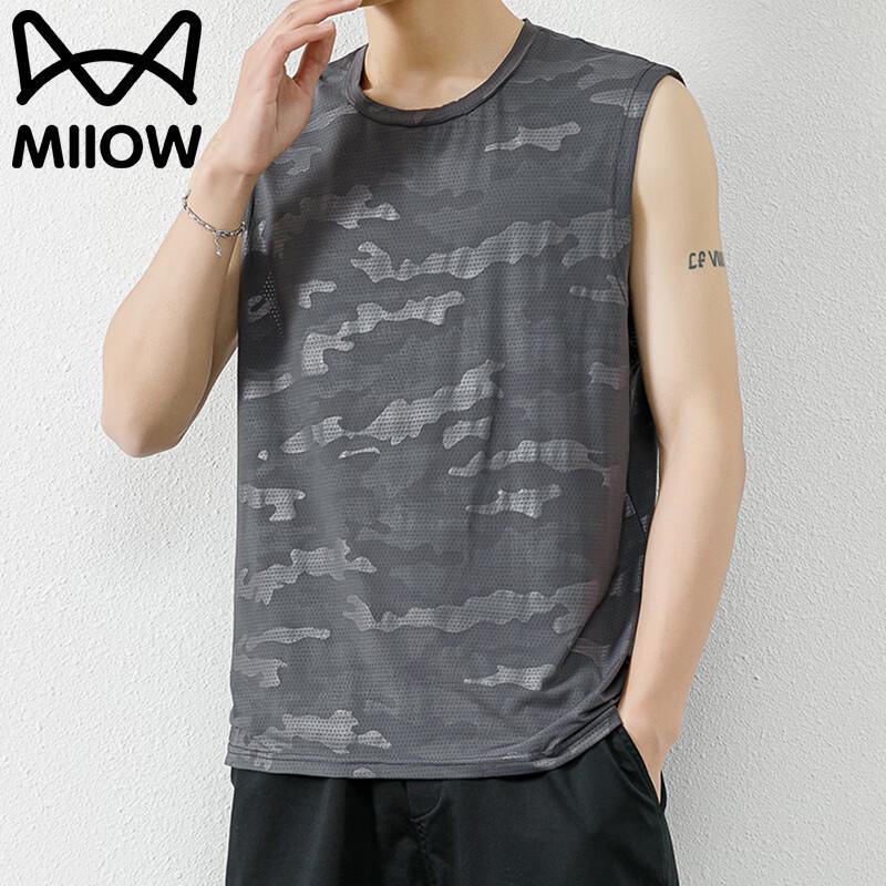 

Mao Ren Men s Ice Silk Sleeveless Mesh Vest XL