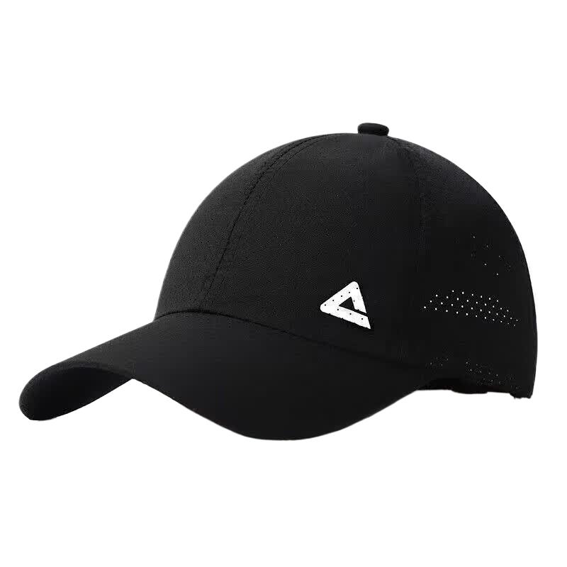 PEAK Quick-Dry Sports Cap