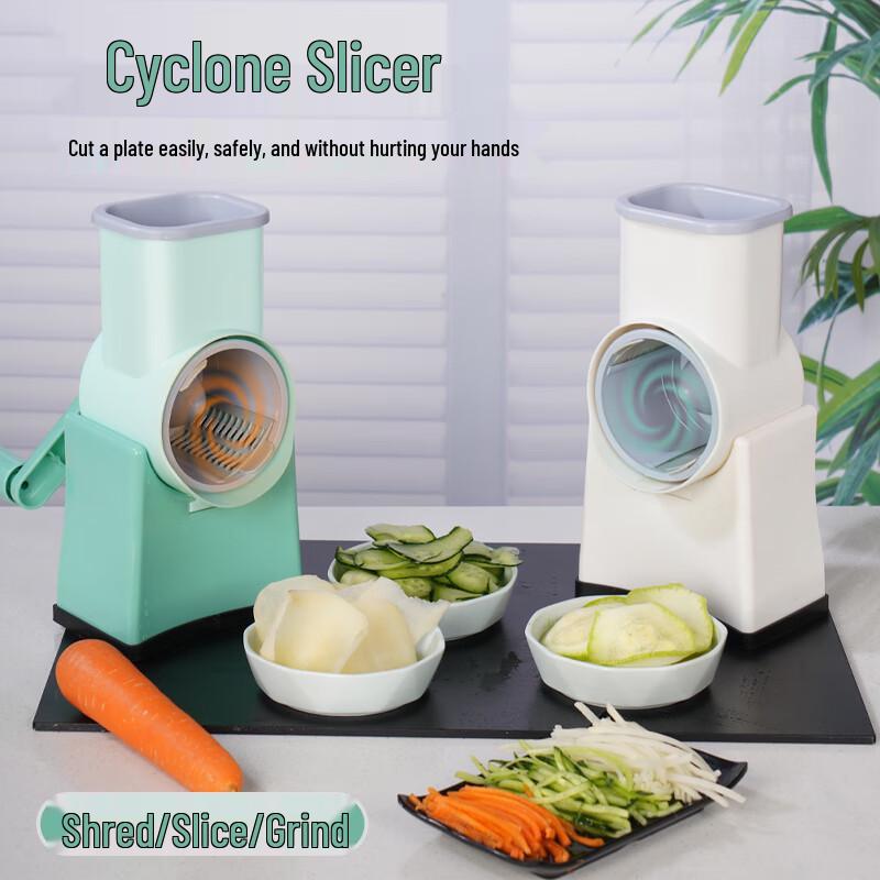 Zhao Ran Multi-functional Vegetable Slicer & Shredder