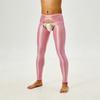 Herren Open Crotch Leggings Glänzendes Design Hoher Bund Schmal Geschnitten Strumpfhose Baselayer Tanzhose