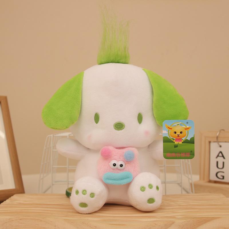 Big Ears Dog Doll Plush Toy Puppy Cute Doll Doll Pillow To Give Birthday Gift for Men and Women
