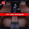 Tapis de sol de voiture personnalisés DOODRYER pour Renegade, accessoires de voiture
