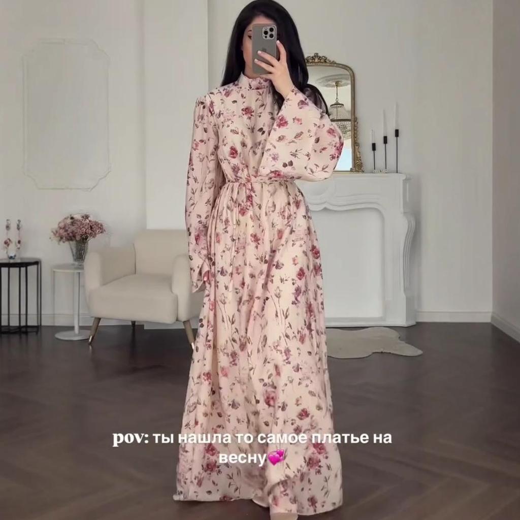 Rochie lungă franceză slim fit cu guler semi-înalt și mâneci evazate, cu imprimeu floral, pentru femei, Toamna 2025