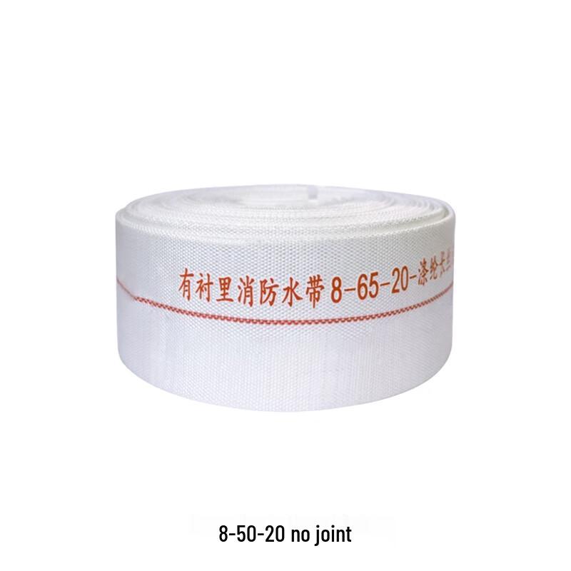 Heavy-Duty Canvas Fire Hose