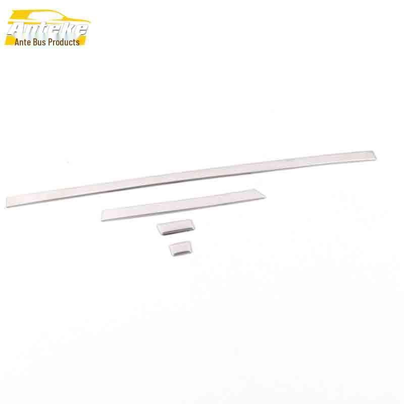 Huansu S2 Glove Box & Center Console Stainless Steel Decorative Trim