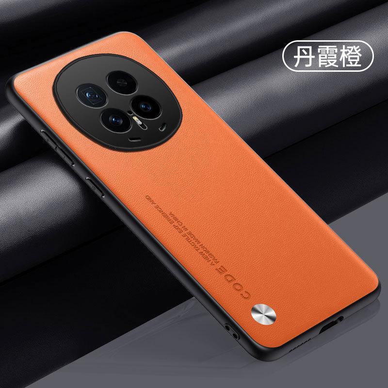 Applicable to Huawei Honor Magic8Pro plain leather mobile phone case Honor X60Pro anti-drop Honor X9C protective case