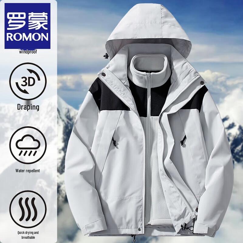 ROMON Unisex 3-in-1 Winter Outdoor Fleece Jacket