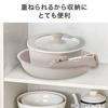 NITORI Ultra Lightweight Non-Stick Deep Frying Pan 24cm TORERU 3 Beige Cookware