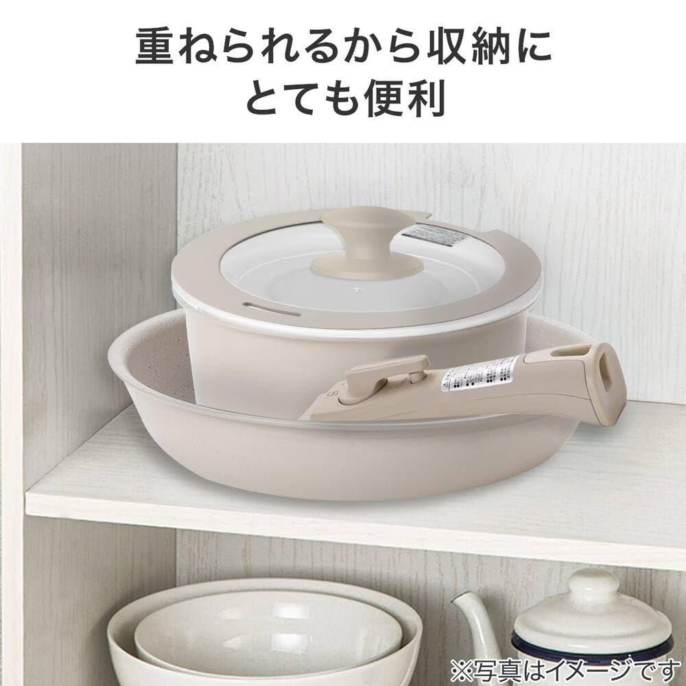 NITORI Ultra Lightweight Non-Stick Deep Frying Pan 24cm TORERU 3 Beige Cookware