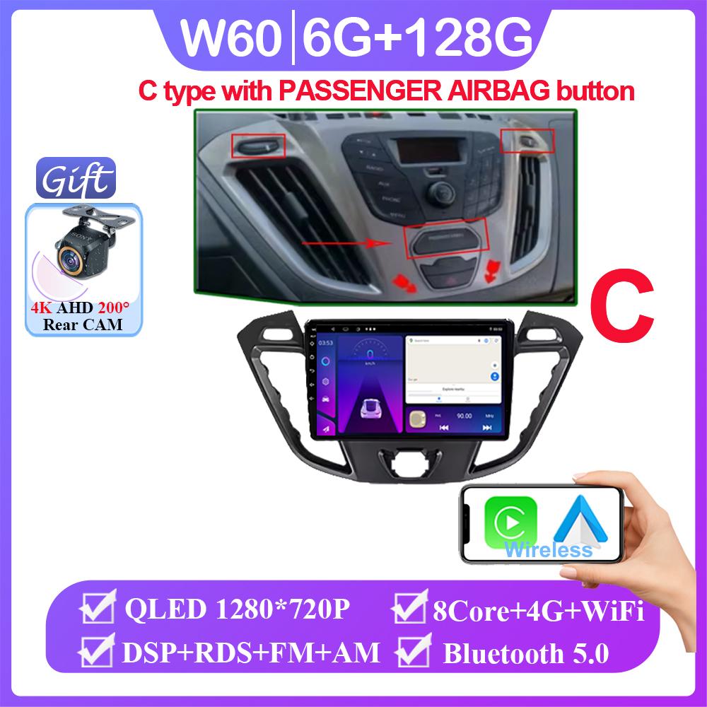 Car Android 14 For Ford Transit Tourneo Custom 2013 - 2021 Auto Radio Multimedia Player Navigation GPS No 2din DVD Screen WiFi