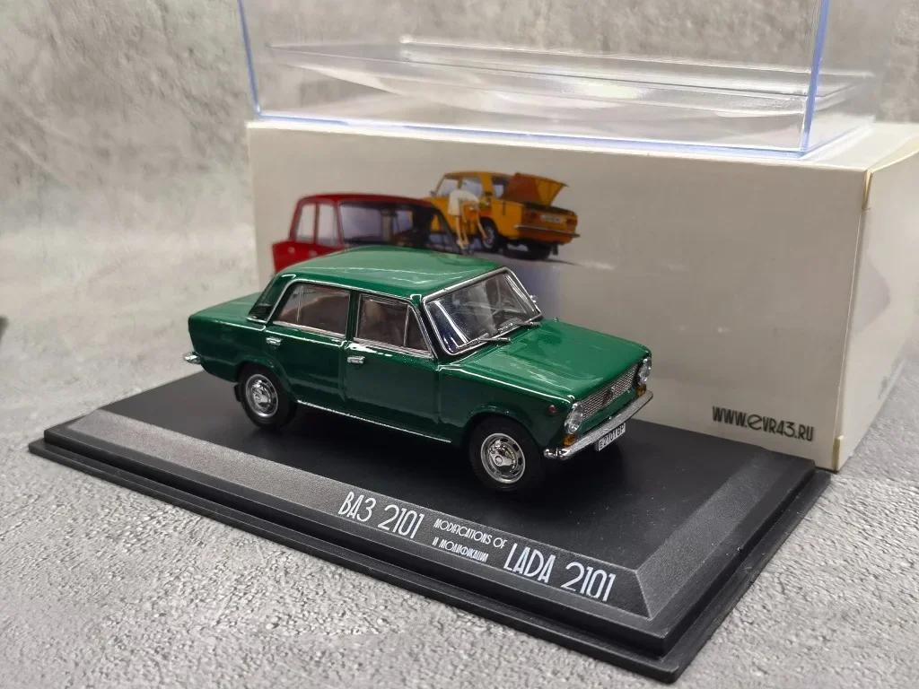

Diecast 1/43 Scale LADA BA3 2101 Alloy Car Model Souvenir Static Display Ornaments Vehicle Collection EVR43 Holiday Gifts Toy