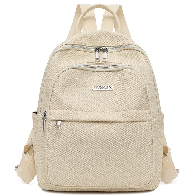 

Double-shoulder Backpack, Large Capacity, Trendy Travel Bag, Casual Women s Backpack бежевий