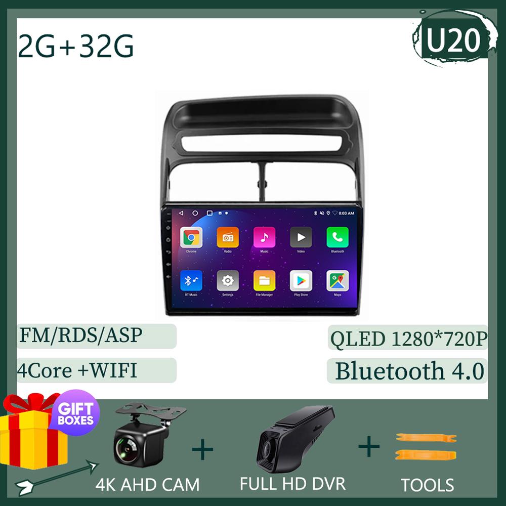For Fiat Linea 2006 2007 -2018 Car Radio Multimedia Video Player GPS Navigation Android Auto Carplay WIFI HDR Screen No 2din DVD