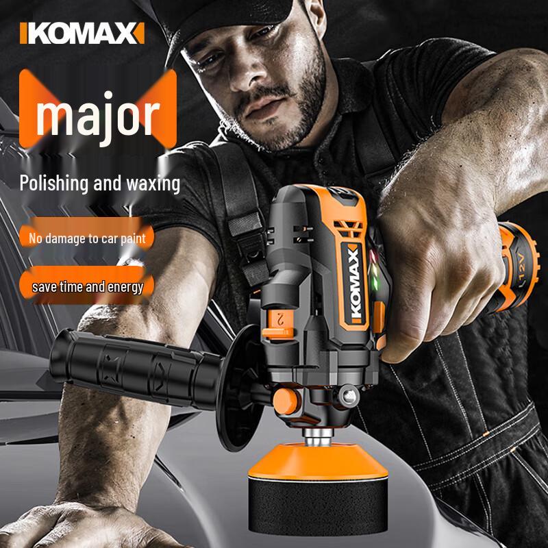 Comas Cordless Mini Car Polisher CN plug (adapter included)