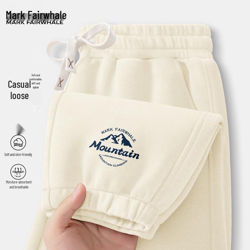 Mark Fairwhale Men's 2025 Autumn Trendy Loose Fit Joggers