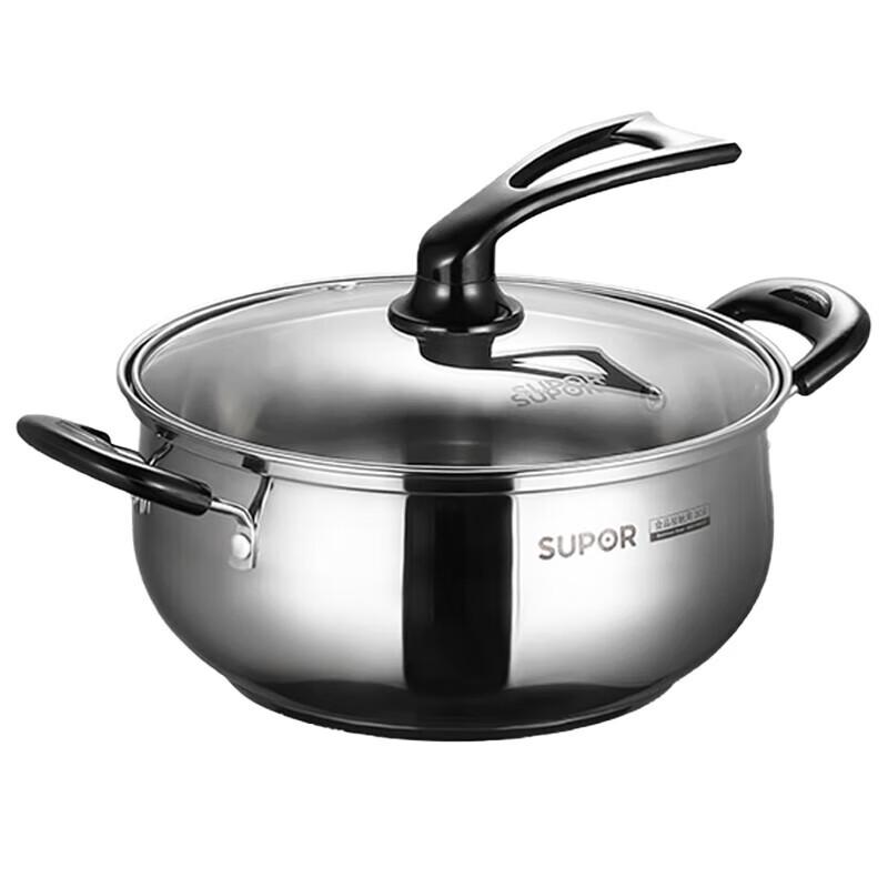 Supor 304 Stainless Steel 20cm Universal Pot