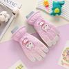 Plush Cycling Mittens Cute Bear Winter Gloves New Ski Gloves  for Outdoor Cycling Skiing