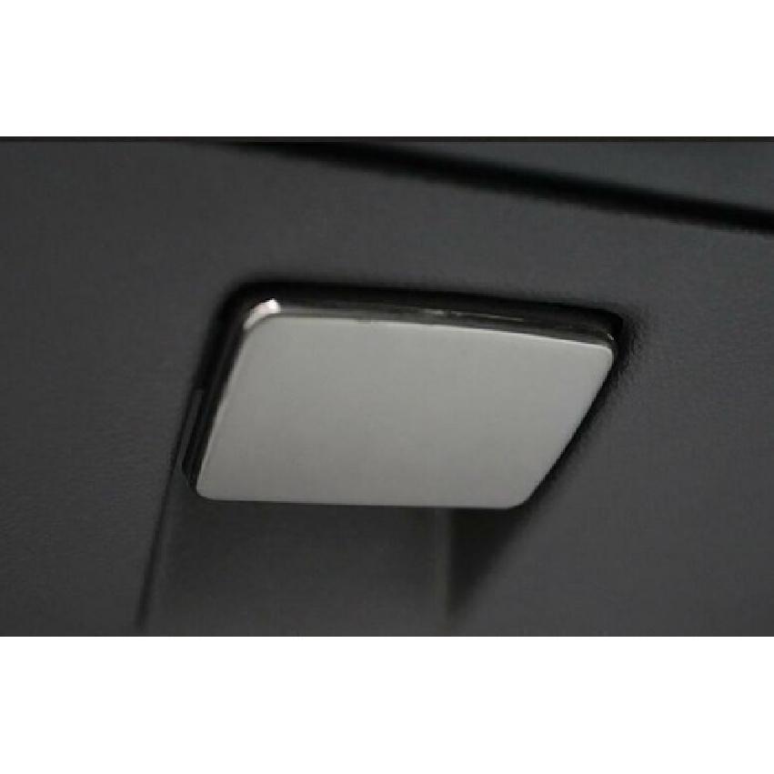 Co-Pilot Storage Box Handle Sticker Trim For Chevrolet Cruze 16-19 Silver Steel
