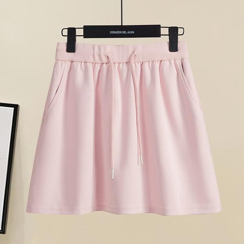 Women's Sweet Casual T-Shirt & Skirt Set